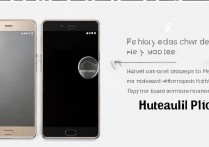 买华为p10怎么区分好坏？华为P10验机技巧有哪些？