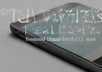 二手苹果5s怎么辨别真假？教你一招鉴别翻新机