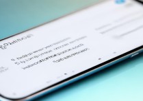 华为怎么设置用不锁屏