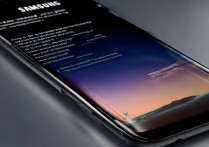 三星s8怎么设置屏幕亮度与休眠时间？