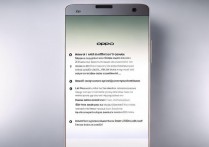 oppo手机如何手动修改网络状态？5G/4G切换方法是什么？