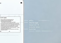 华为v30越用越卡怎么办