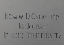 有锁的苹果7怎么取消吗，苹果7有锁机如何解锁教程