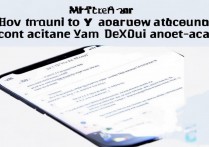 二手vivox9账号怎么彻底退出不残留数据？