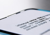 VIVO Y66手机相机像素在哪调？怎么调高拍照像素？