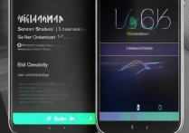 vivo Y66怎么辨别真假？vivo手机真假查询方法