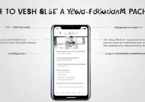 vivo官方刷机包怎么刷机？vivo手机刷机教程步骤详解