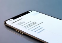 vivo手机怎么连接网络设置在哪里设置方法