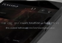 华为mate7怎么记步数，华为mate7计步功能在哪里打开