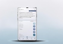 oppo怎么下oppo软件下载