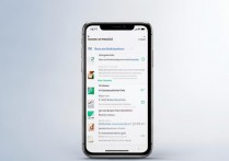 苹果4怎么下载老应用，老版本软件安装方法教程