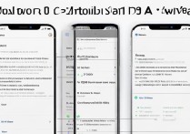 苹果手机怎么用双卡双待？新手必看设置教程！