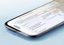 oppo延保怎么使用？oppo延保服务在哪里查看