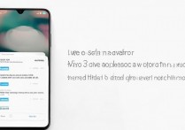 vivo应用锁怎么设置密码？vivo手机应用锁设置教程