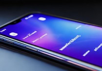 Redmi Note12RPro微信运动如何开启