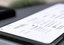 华为y5二代怎么进入线刷页面