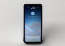 苹果手机主屏幕怎么接电话？苹果来电滑动接听设置方法