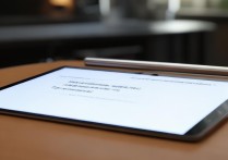 华为平板音响怎么关