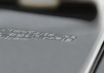 抖音陌生人能看到我的访客记录吗？