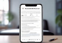 苹果手机怎么找回id账号和密码怎么办