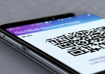 小米13Ultra如何扫码联网