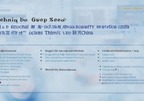 微信全国130城医社保查询怎么查？操作指南看这里