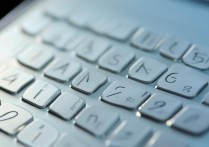 三星s4怎么输入字母