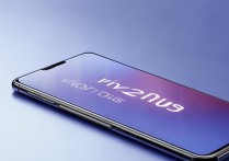 vivox7plus图标怎么换，vivo手机更换图标主题教程