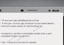 vivo s1锁屏时如何截屏？