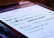 Redmi Note 12 Turbo如何设置工作日闹钟