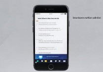 苹果6s怎么开流量？苹果6s移动数据设置方法