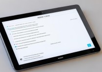 华为平板怎么清除数据恢复