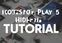 vivo Xplay5 root教程难吗？小白也能轻松搞定吗？