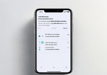 苹果手机怎么锁屏屏幕？锁屏方法有哪些？