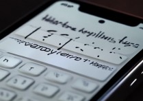 苹果自带输入法怎么手写？苹果手机手写输入法在哪里设置