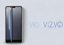 vivo vivo手机突然不闪充了？3步解决方法！