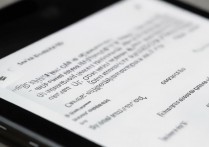 苹果网络怎么设置？苹果手机网络设置详细步骤教程