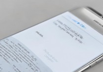 三星note5拼音怎么设置？三星note5拼音输入法设置教程