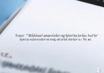 vivo 桌面设置不见了怎么办？vivo 桌面图标消失如何恢复？