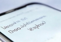 oppo手机信息没声音怎么办？设置哪里被误关了吗？