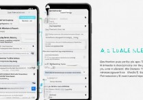 苹果ios11怎么删？如何彻底卸载iOS11系统