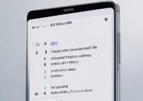 华为荣耀4怎么关机