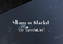 三星手机黑名单怎么样取消，三星手机如何移出黑名单联系人