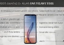 s6三星怎么root权限，三星s6获取root权限方法