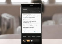 华为 P8 怎么连上隐藏的 wifi？华为手机连接隐藏 wifi 热点方法