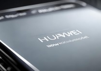 华为手机型号怎么看？在哪里查具体配置？