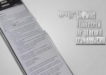 三星Note57.0怎么降级，三星Note57.0降级到哪个版本最稳定