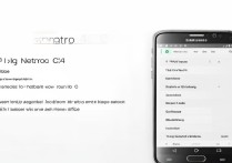 三星c7怎么设置4g网络