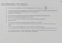 vivox5max怎么恢复系统版本