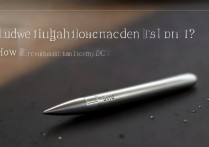 华为触屏笔丢失怎么办？如何快速找回丢失的触屏笔